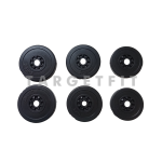 Additional Weight Plate for Body Pump Ironbull